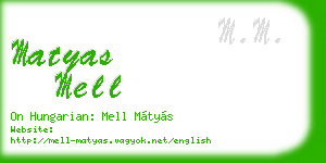 matyas mell business card